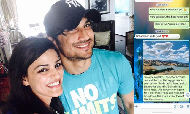 Sushant Singh Rajput with his sister Shweta