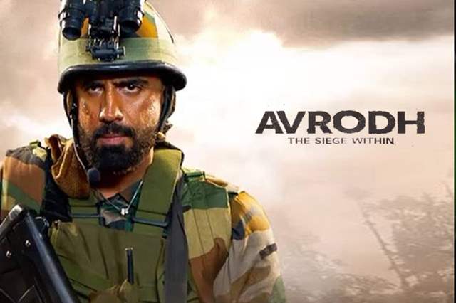 Avrodh (web series) – My Flash Review | AnandKumarRSonFilms