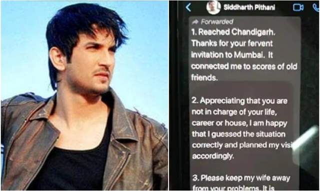 Sushant’s Brother-in-law Sidharth Pithani messages