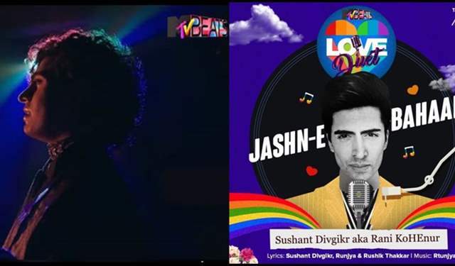 Jashn