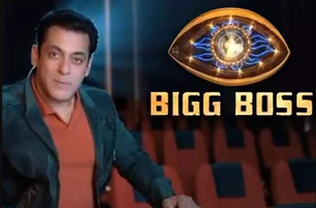 Bigg Boss 14