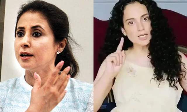 Urmila Matondkar Kangana Ranaut rudali