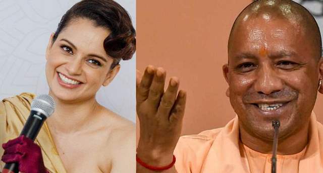 Kangana Ranaut Yogi Adityanath