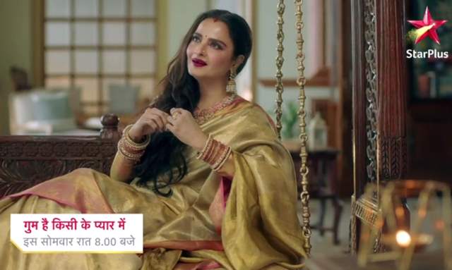 Ghum Hai Kisikey Pyar Mein: Veteran actress Rekha adds a touch of magic