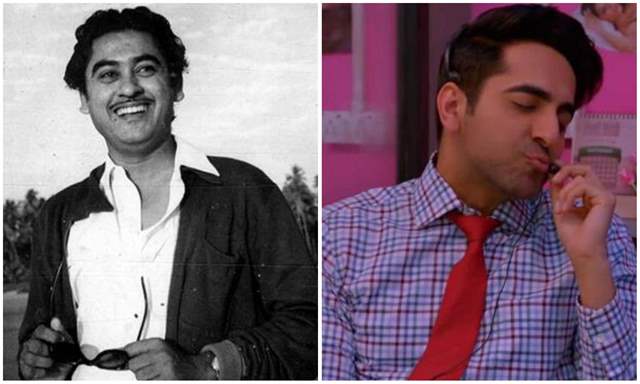 Kishore Kumar Ayushmann Khurrana