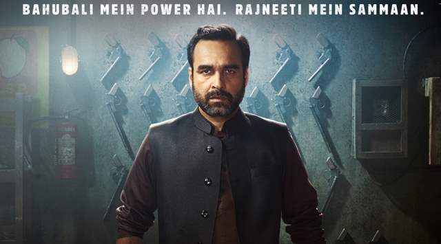 Pankaj Tripathi Mirzapur