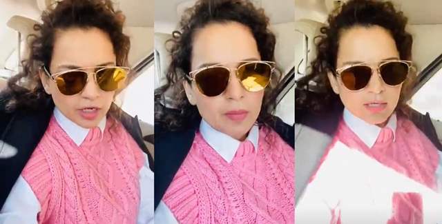 Kangana Ranaut angry speaking