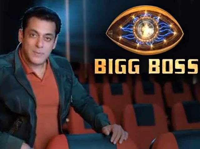 Bigg Boss 14