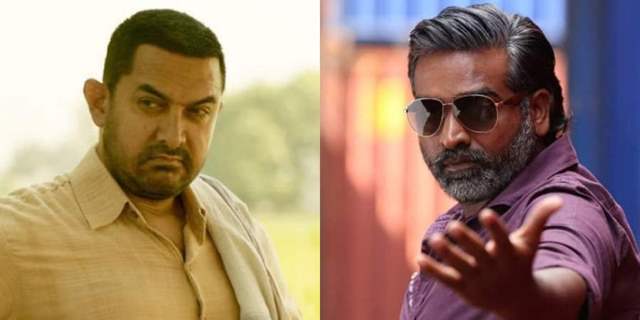 Aamir Khan Vijay Sethupathi