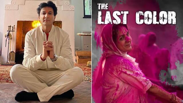 Vikas Khanna The Last Color