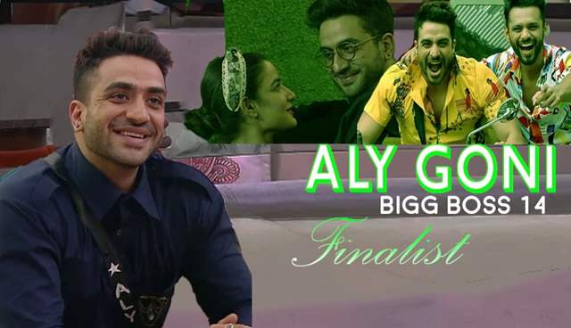 aly goni