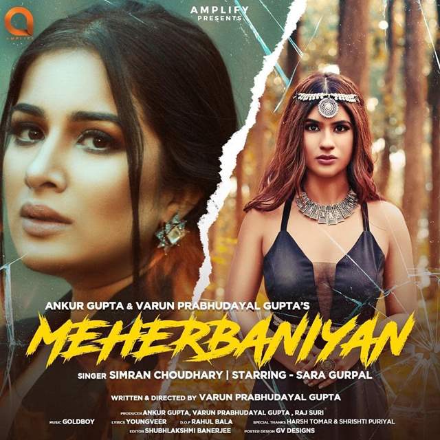 meherbaniyan