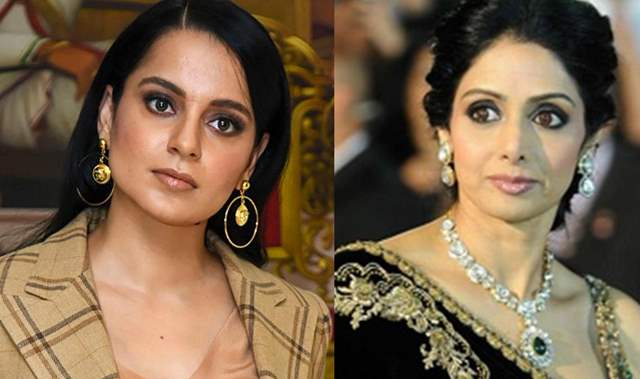 Kangana Ranaut Sridevi