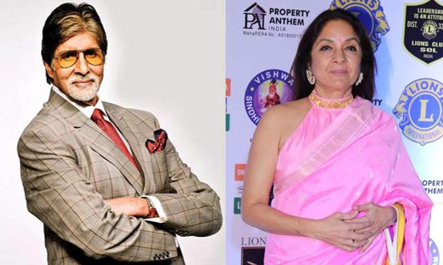 Amitabh Bachchan and Neena Gupta