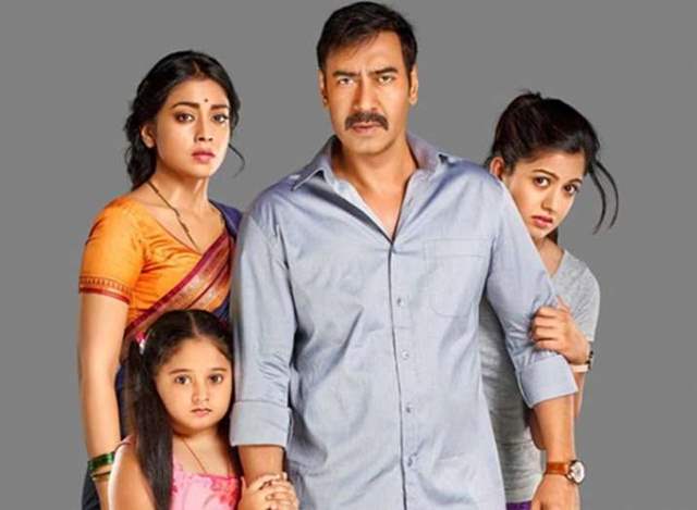 Drishyam 2