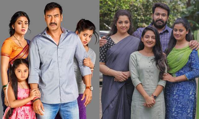 Drishyam