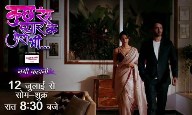 Kuch Rang Pyar Ke Aise Bhi season 3