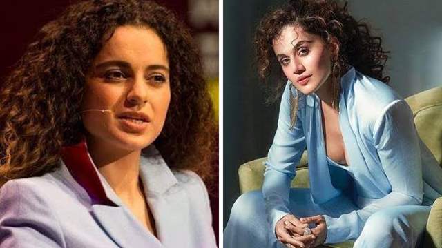 Kangana Ranaut Taapsee Pannu