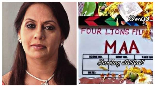 Sujata Thakkar in Maa