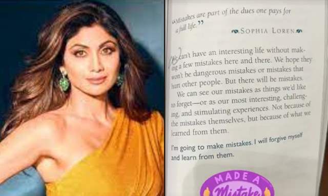 shilpa Shetty