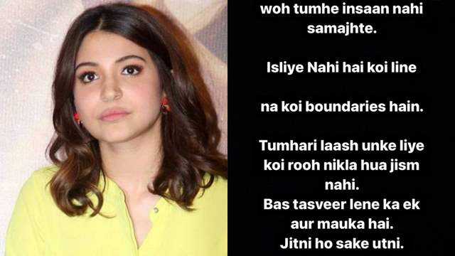 Anushka Sharma shares Zakir Khan's post