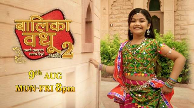 balika vadhu serial story ahead