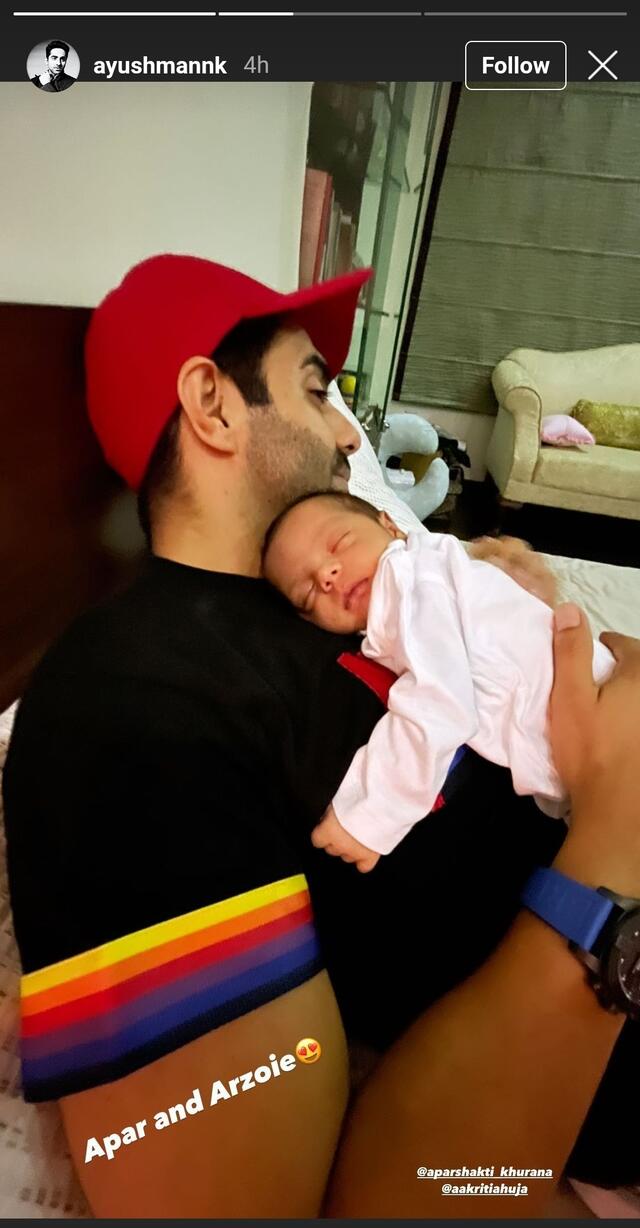 Aparshakti Khurrana and daughter Arzoie
