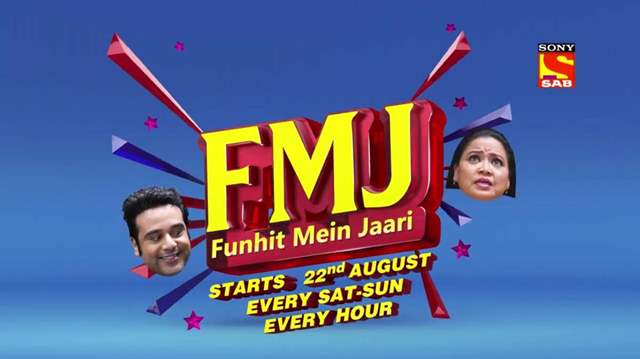 'Funhit Mein Jaari 