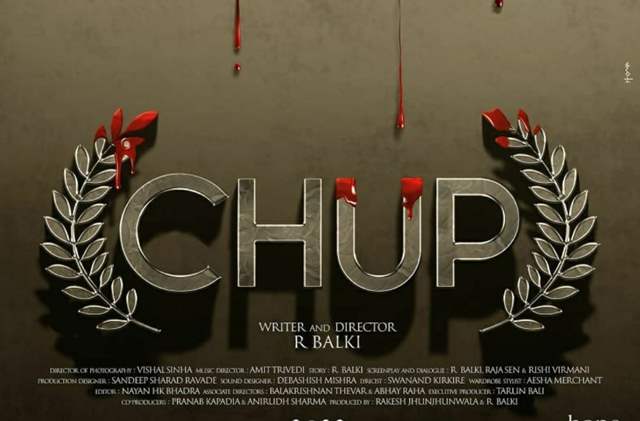 Chup Poster