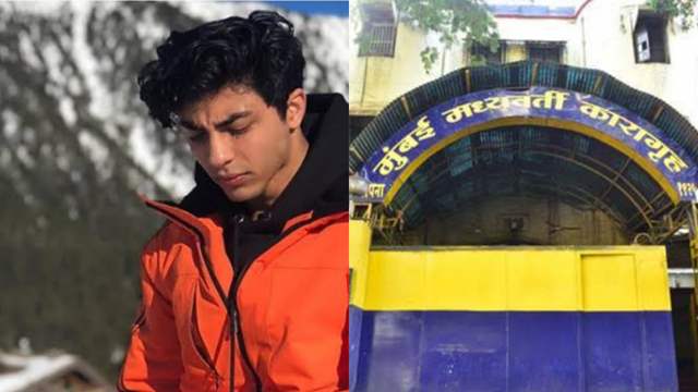 Aryan Khan and Arthur road jail