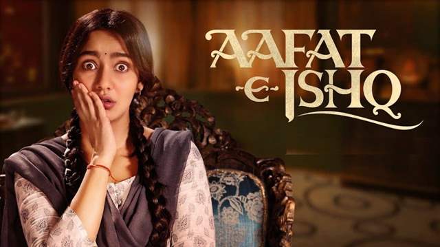 Liger: Vijay Deverakonda, Ananya Panday flaunt their 'jawani' in 'Aafat'  song : The Tribune India