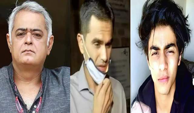 Hansal Mehta, Sameer Wankhede and Aryan Khan