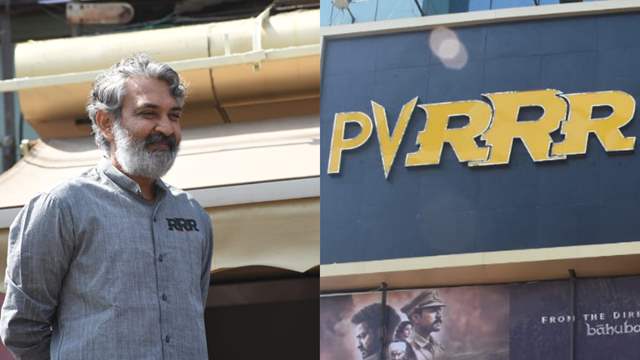 SS Rajamouli and new logo post collaboration with multiplex giant