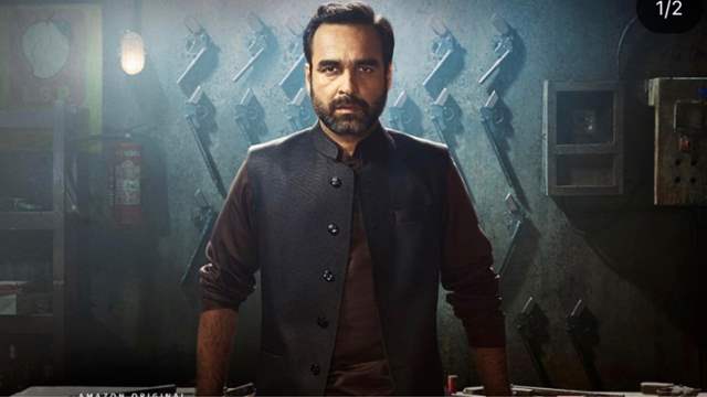 Pankaj Tripathi