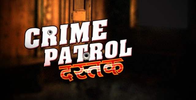 Crime Patrol poster