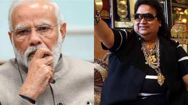 PM Narendra Modi and Bappi Lahiri