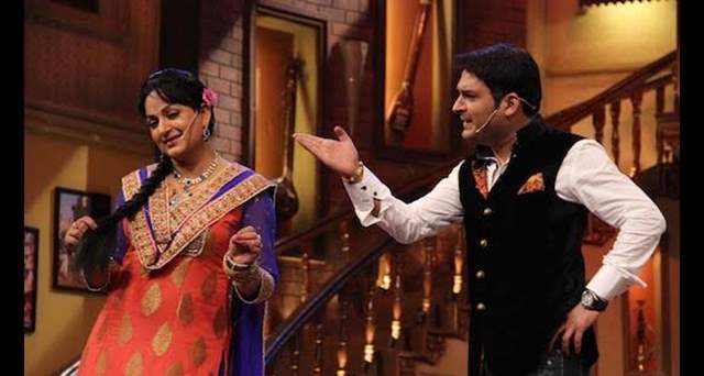 Upasana Singh and Kapil Sharma