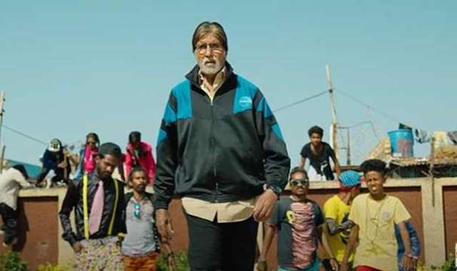 Amitabh Bachchan