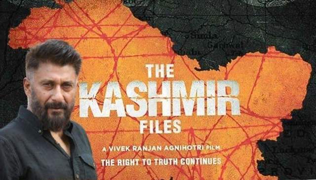 The Kashmir Files