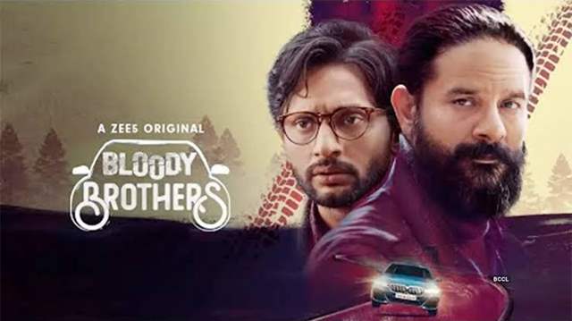 Bloody Brothers poster