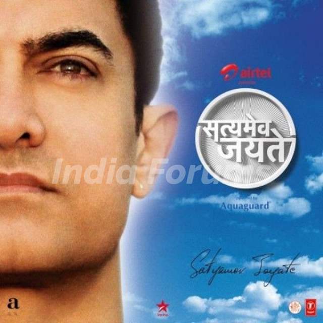 Aamir Khan's TV Debut Satyamev Jayate