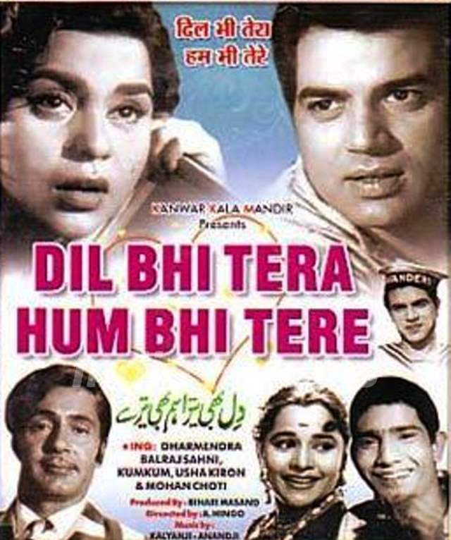 Dharmendra debuted in Hindi Cinema through Dil Bhi Tera Hum Bhi Tere 