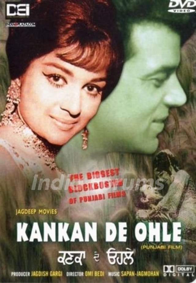 Dharmendra debuted in Punjabi Cinema through Kankan De Ohle 