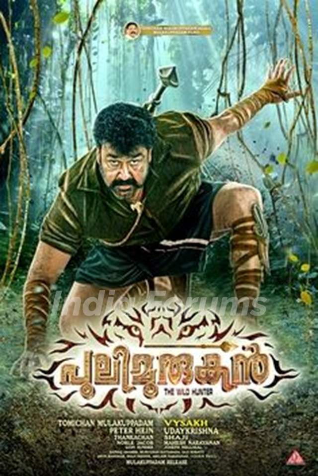 Jagapati Babu Malayalam film debut - Pulimurugan (2016)