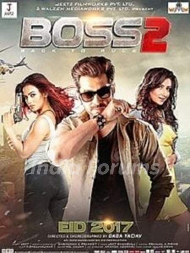 Jagapati Babu Bengali film debut - Boss 2 (2017)