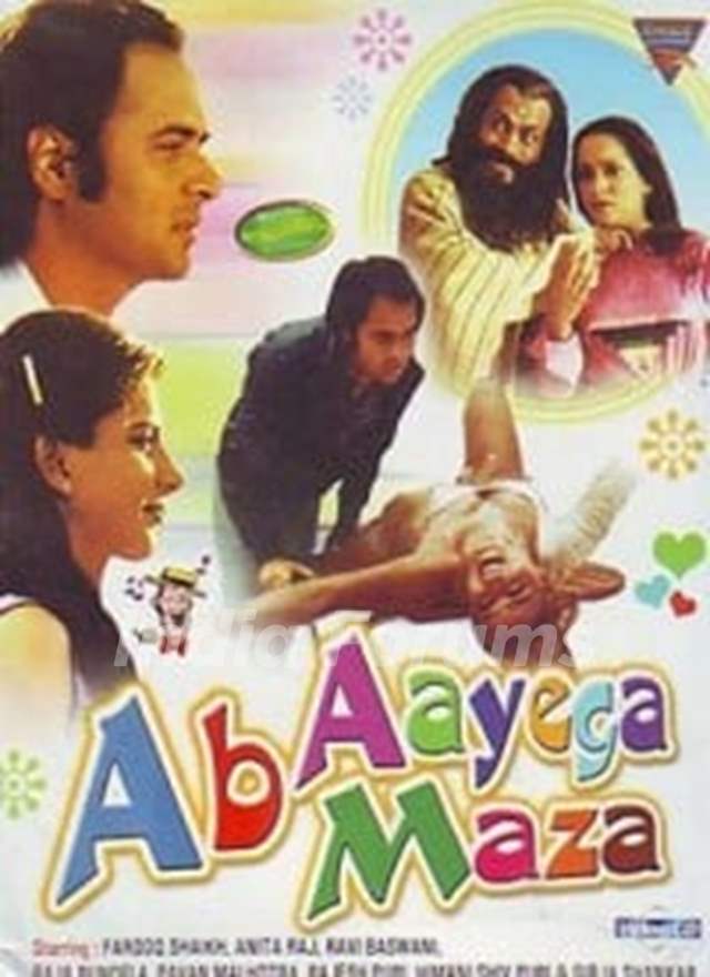 Himani Shivpuri Debut Movie Ab Ayega Mazaa (1984)