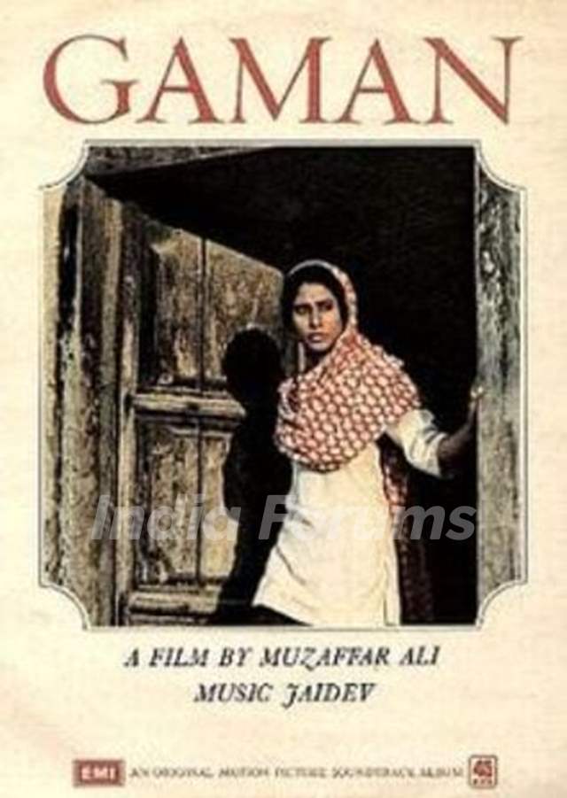 Nana Patekar Debut Film Gaman (1978)