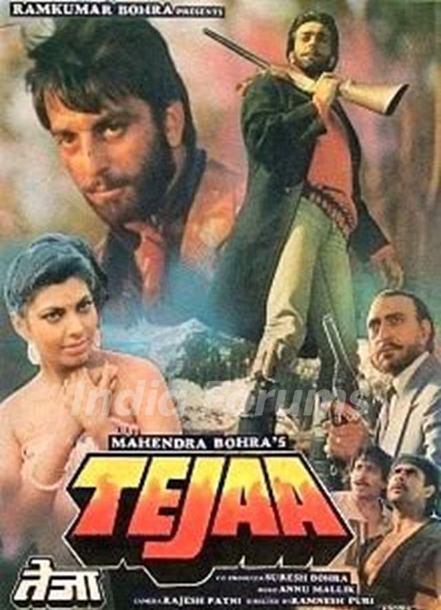 Karanvir Bohra film debut as a child artist - Tejaa (1990)