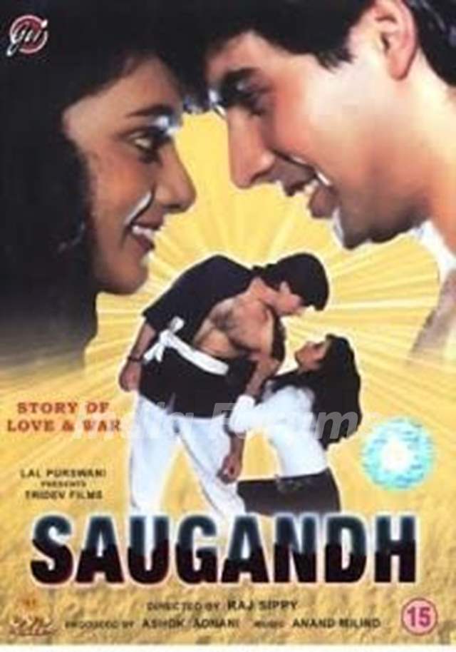 Akshay Kumar debut film Saugandh