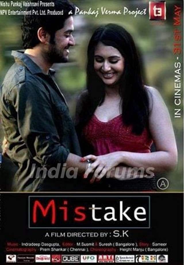 Mistake Bengali Movie
